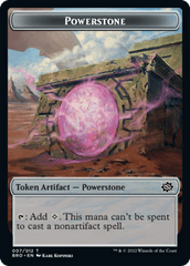 Powerstone Token - Foil